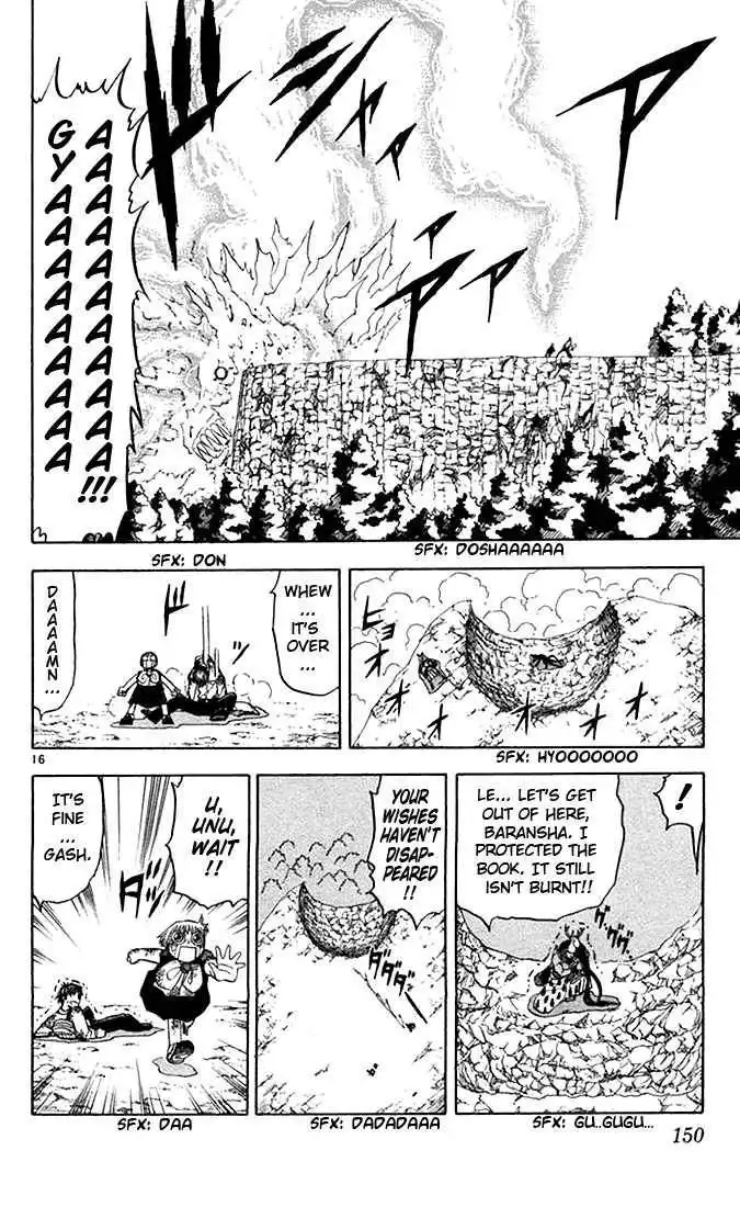 Konjiki No Gash Bell! Chapter 9 150